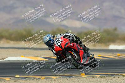 media/Feb-09-2025-CVMA (Sun) [[503986ac15]]/Race 12-Supersport Open/